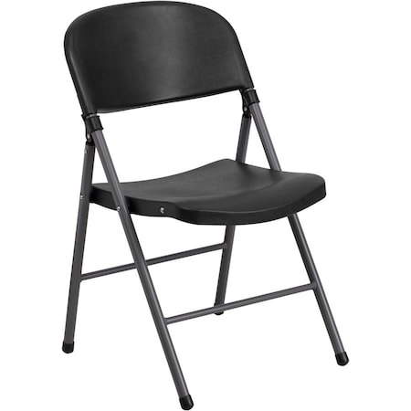 Flash Furniture Black Plastic Folding Chair DAD-YCD-50-GG