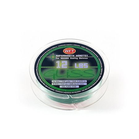 Ardent 150 yard Gliss Green Fishing Line, 12 lbs GL12G-150