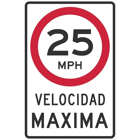 Lyle Velocidad Maxima (Maximum Speed) 25MPH, 24x36, Engineer Grade, White G-14256-EG_24x36
