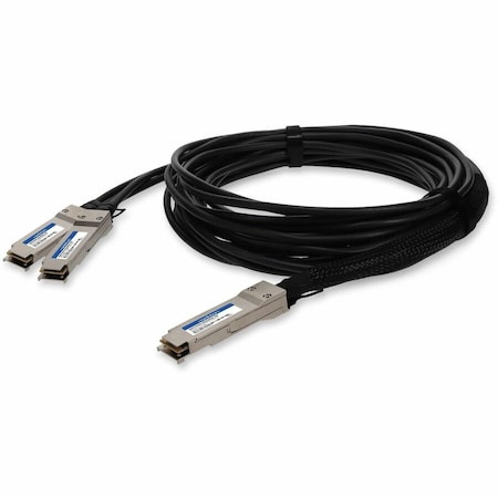 Add-On MELLANOX MCP7H50-H02AR26 COMP DAC 2.5M MCP7H50-H02AR26-AO