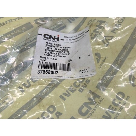 Cnh PLATE, CNH OEM 87662807 87662807
