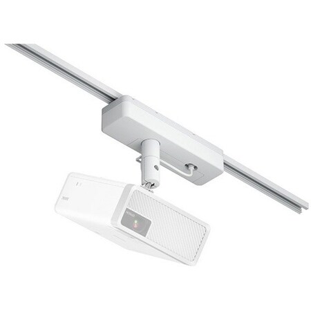 Epson V12H964220 Mounting Track for Projector - White V12H964220