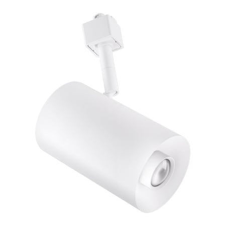 Elco Lighting 3in Sylo Track Head, Koto Focus Module, 830lm, 3500K, White E36TW-0735-FC