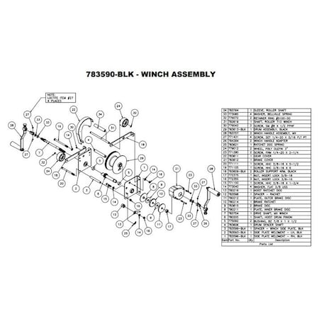 Sumner SIDE PLATE WELDMENT - RH 783596