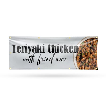Signmission Teriyaki Chicken with Fried Rice, 36 Inch x 96 Inch, Vinyl Banner B-96-30884