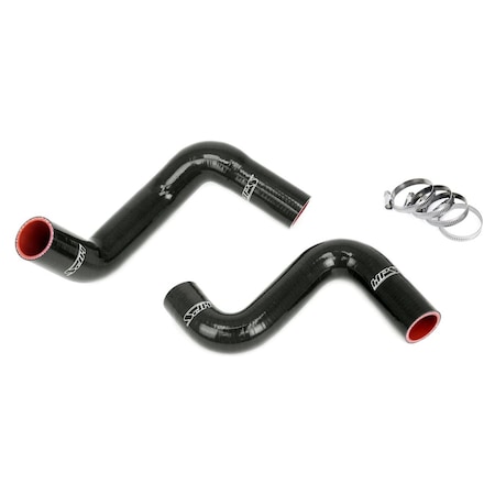 Hps Performance Silicone Radiator Hose Kit, Nissan 1989-1998 240SX 57-2057-BLK
