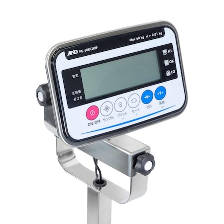 A&D Spin Bracket for FG-CWP FG-19CWP