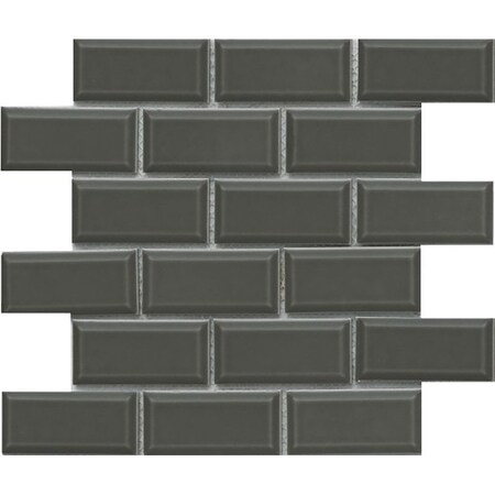 Emser Tile Reward Series Porcelain Mosaic Tile, 12 in L Tile, 11 in W Tile, Pressed Edge, Bevel Pattern, 10PK F27REWAGR1112MBV