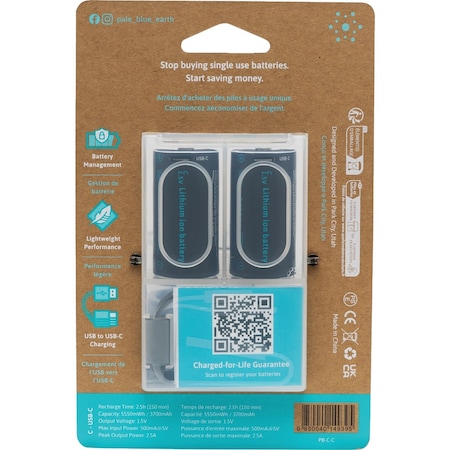 Paleblue C Lithium-Ion Rechargeable Battery, 2PK PB-C-C