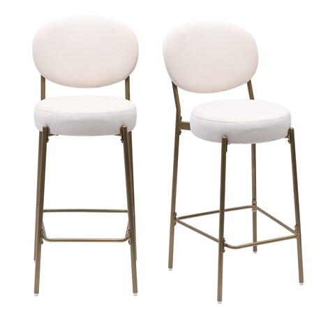 Homeroots Set of Two 29" White and Gold Velvet and Metal Low Back Bar Height Bar Chairs, 2PK 719631
