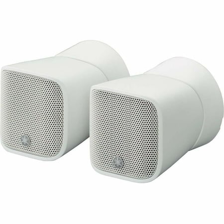 Yamaha VSP2 SPEECH PRIVACY SYSTEM, SPEAKERS (PAIR OF 2) - WHITE VSP-SP2-W