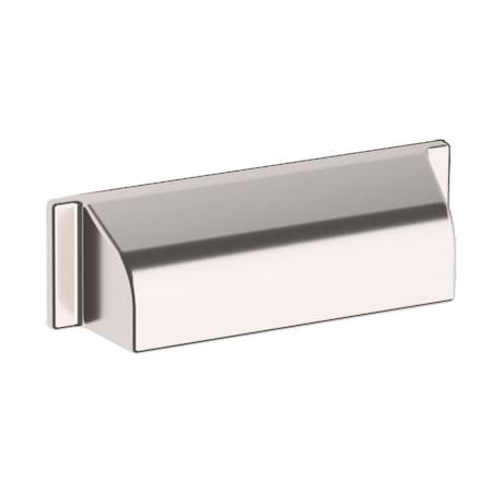Baldwin Cabinet Pulls Lifetime Bright Nickel 4421055
