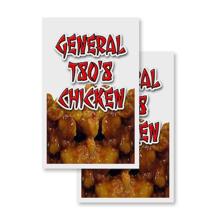 Signmission General Tso's Chicken, Vinyl Decals Only 24 Inch x 36 Inch, Vinyl Decal, 2PK DSB-2436-2PACK-General Tso's Chicken