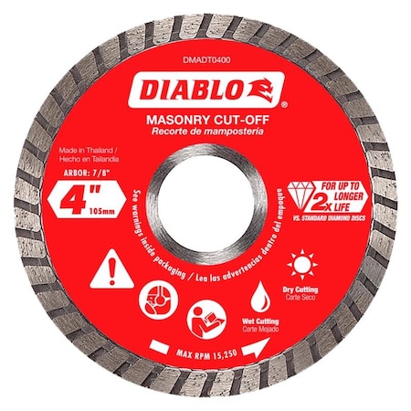 Diablo 4in. Diamond Turbo Masonry Cut-Off Disc DMADT0400