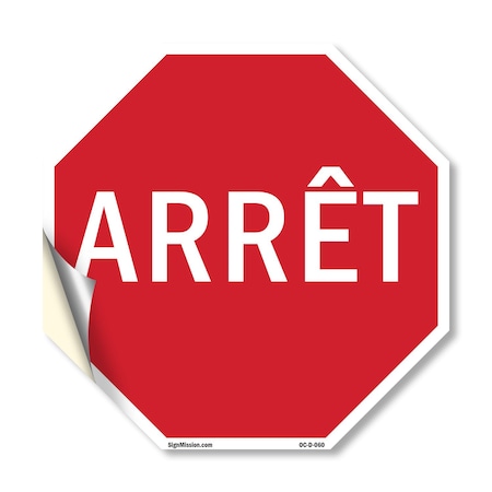 Signmission Arrt, 18 Inch X 18 Inch, Vinyl Decal OC-D-18-60