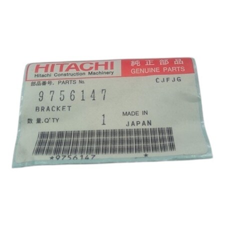 John Deere BRACKET, OEM 9756147