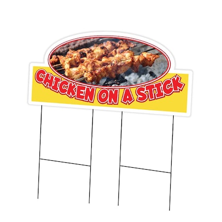 Signmission Chicken On A Stick Die Cut Yard & Stake outdoor plastic coroplast window, 2436-Chicken On A Stick C-DC-2436-DS-Chicken On A Stick19