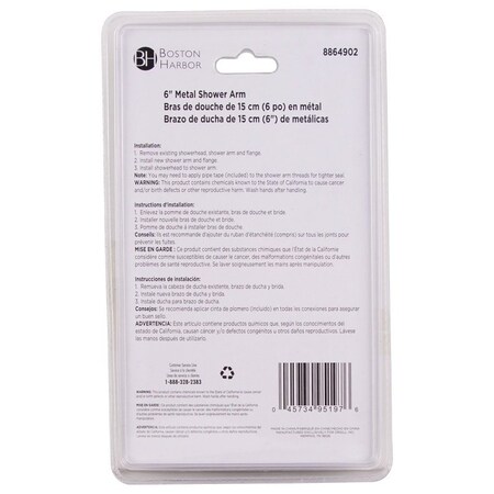 Boston Harbor Shower Arm with Flange, 1/2-14 Connection, Threaded, 2.25 in L, Stainless Steel A558215NP-OBF1