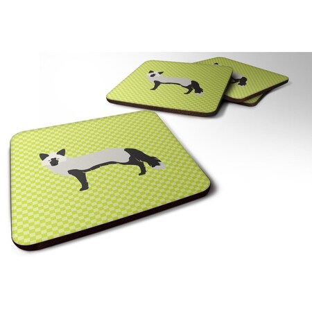 Carolines Treasures Silver Fox Green Foam Coaster, Set of 4 BB7697FC