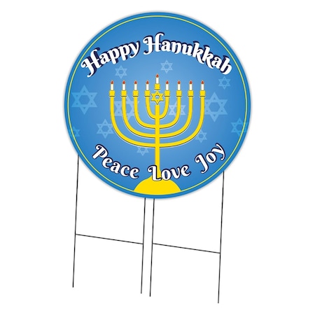 Signmission Happy Hanukkah Double Sided Corrugated Plastic Circle Yard Sign C-36-CIR-DS-WS-Happy Hanukkah 2