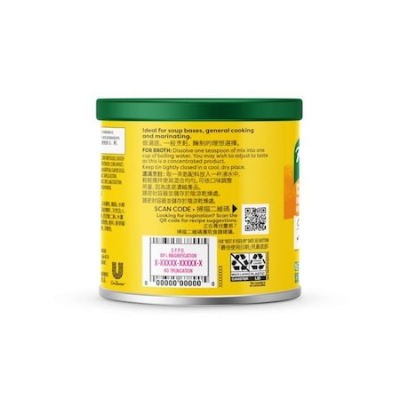 Knorr Retail Knorr Chicken Broth Mix, 8 Ounce, 12PK 63350703151