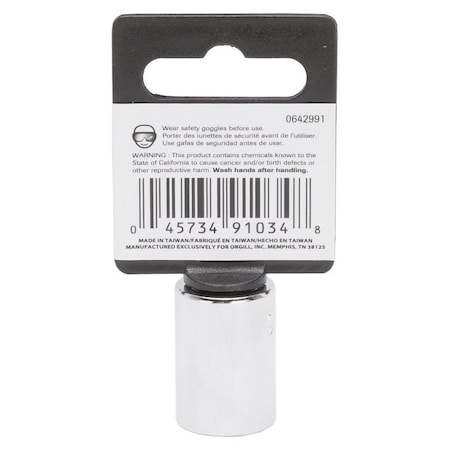 Vulcan Drive Socket, 9/16 in Socket, 3/8 in Drive, 6-Point, Chrome Vanadium Steel, Chrome, MT6494496 MT6494496