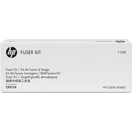 Hp 650A Fuser Unit (110V) (150,000 Yield) CE977A