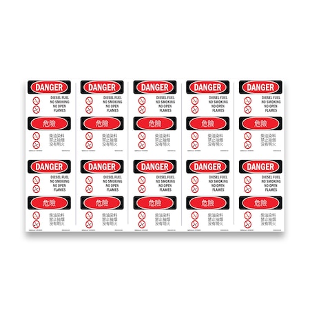 Signmission OSHA Danger Sign, Diesel Fuel No Smoking Bilingual, 5in X 3.5in Decal, 10PK, OS-DS-D-35-VC-1124-10PK OS-DS-D-35-VC-1124-10PK