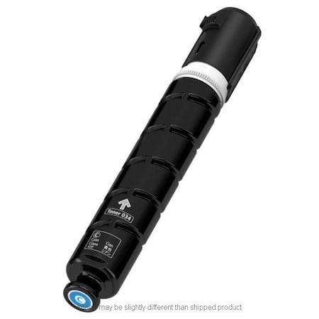 Canon Replacement, BLACK Compatible Toner, 12,000 page yield 9454B001