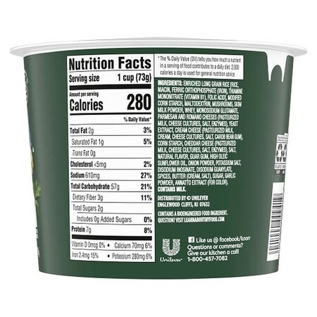 Knorr Mushroom Risotto Rice Cup, 2.6 Ounce, 8PK 69739562