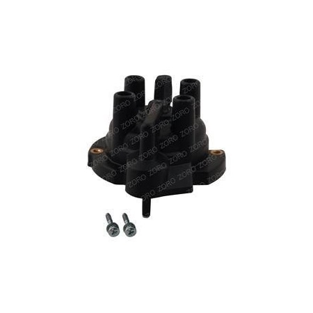 Nissan REPLACEMENT CAP, DISTRIBUTOR 22162-55K10