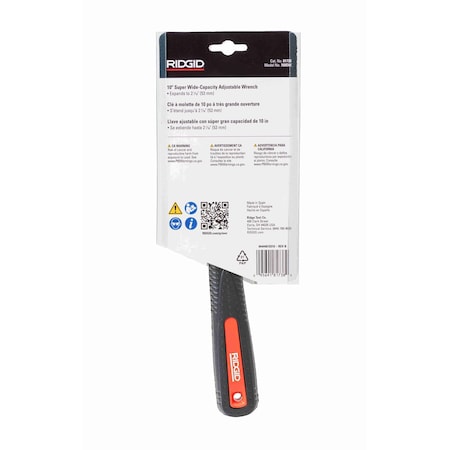 Ridgid Adjustable Wrench 81738