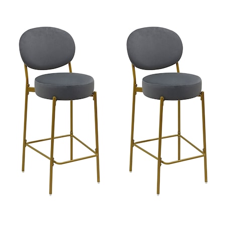 Homeroots Set of Two 29" Gray and Gold Velvet and Metal Low Back Bar Height Bar Chairs, 2PK 719634