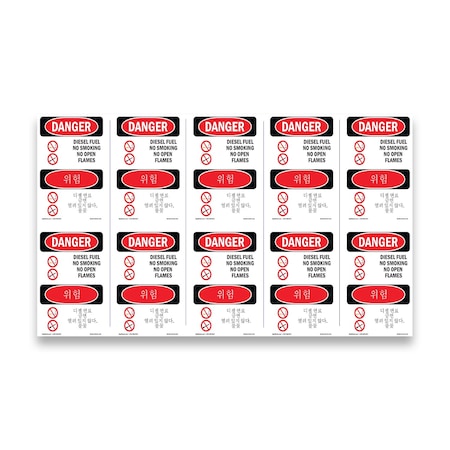 Signmission OSHA Danger Sign, Diesel Fuel No Smoking Bilingual, 5in X 3.5in Decal, 10PK, OS-DS-D-35-VK-1124-10PK OS-DS-D-35-VK-1124-10PK