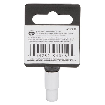 Vulcan Drive Socket, 6 mm Socket, 1/4 in Drive, 6-Point, Chrome Vanadium Steel, Chrome MT6488936