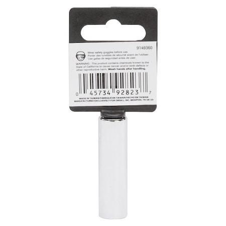 Vulcan Drive Socket, 10 mm Socket, 1/4 in Drive, 6-Point, Chrome Vanadium Steel, Chrome, MT6487808 MT6487808