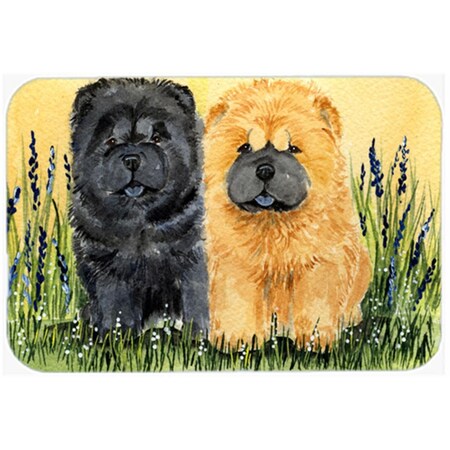Carolines Treasures Chow Chow Glass Cutting Board - Large SS7006LCB