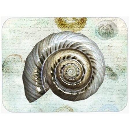 Carolines Treasures Shells Glass Cutting Board- Large SB3033LCB