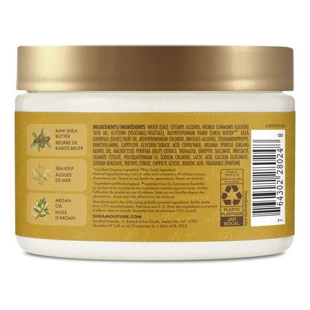 Shea Moisture Raw Shea Butter Deep Moisturizing Hair Masque, 11.5 Ounce, 12PK 68719293