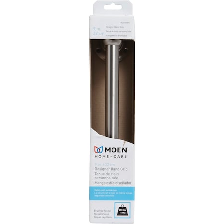 Moen Home Care 9'' Designer Hand Grip Brushed Nickel LR2250DBN