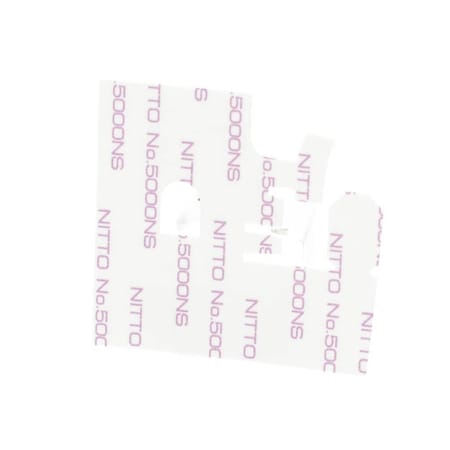 Sony GRIP ADHESIVE 2 89100 5-028-607-01