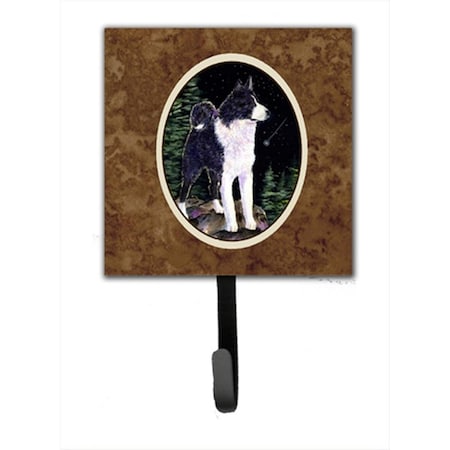 Carolines Treasures Starry Night Karelian Bear Dog Leash Holder Or Key Hook SS8483SH4