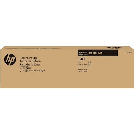 Samsung Samsung High Yield Cyan Toner Cartridge, 5000 Yield SU017A