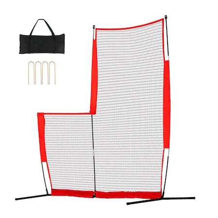 Vevor L Screen Baseball Pitching Net for Batting Cage Softball Screen 7x7ft SSPDYBQ002