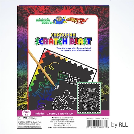 Rite Lite Chanukah Scratch Blast TYK-SCRATCH