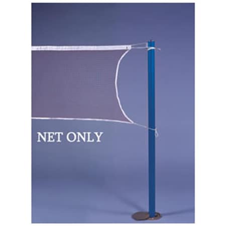 Superjock Competition Badminton Net SU3542009