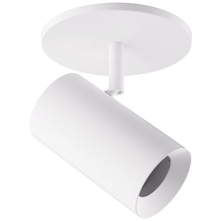 Elco Lighting 2in Koto Sylo Monopoint Fixture, White EKS25MPS