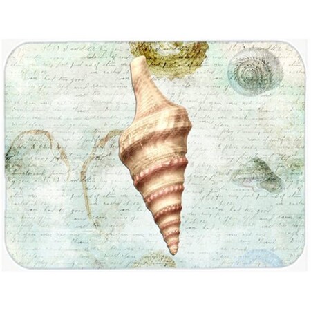 Carolines Treasures 15 x 12 in. Shells Glass Cutting Board - Large SB3049LCB