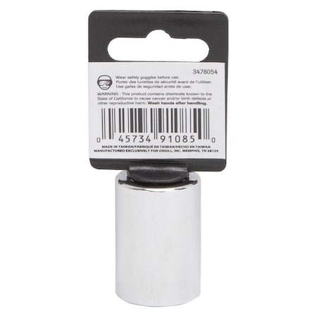 Vulcan Drive Socket, 3/4 in Socket, 1/2 in Drive, 12-Point, Chrome Vanadium Steel, Chrome, MT6517270 MT6517270