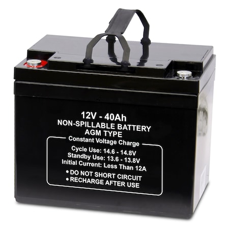 Upg Sealed Lead Acid Battery, 12VDC, 40Ah, replaces 2UKJ8 battery 47016